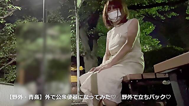 【outdoor sex】I attempted to become a public restroom outside♡standing rear end in the open air♡