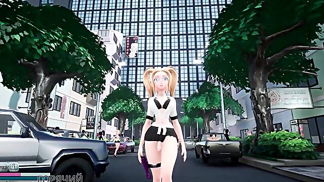 Public Futa Fisting
